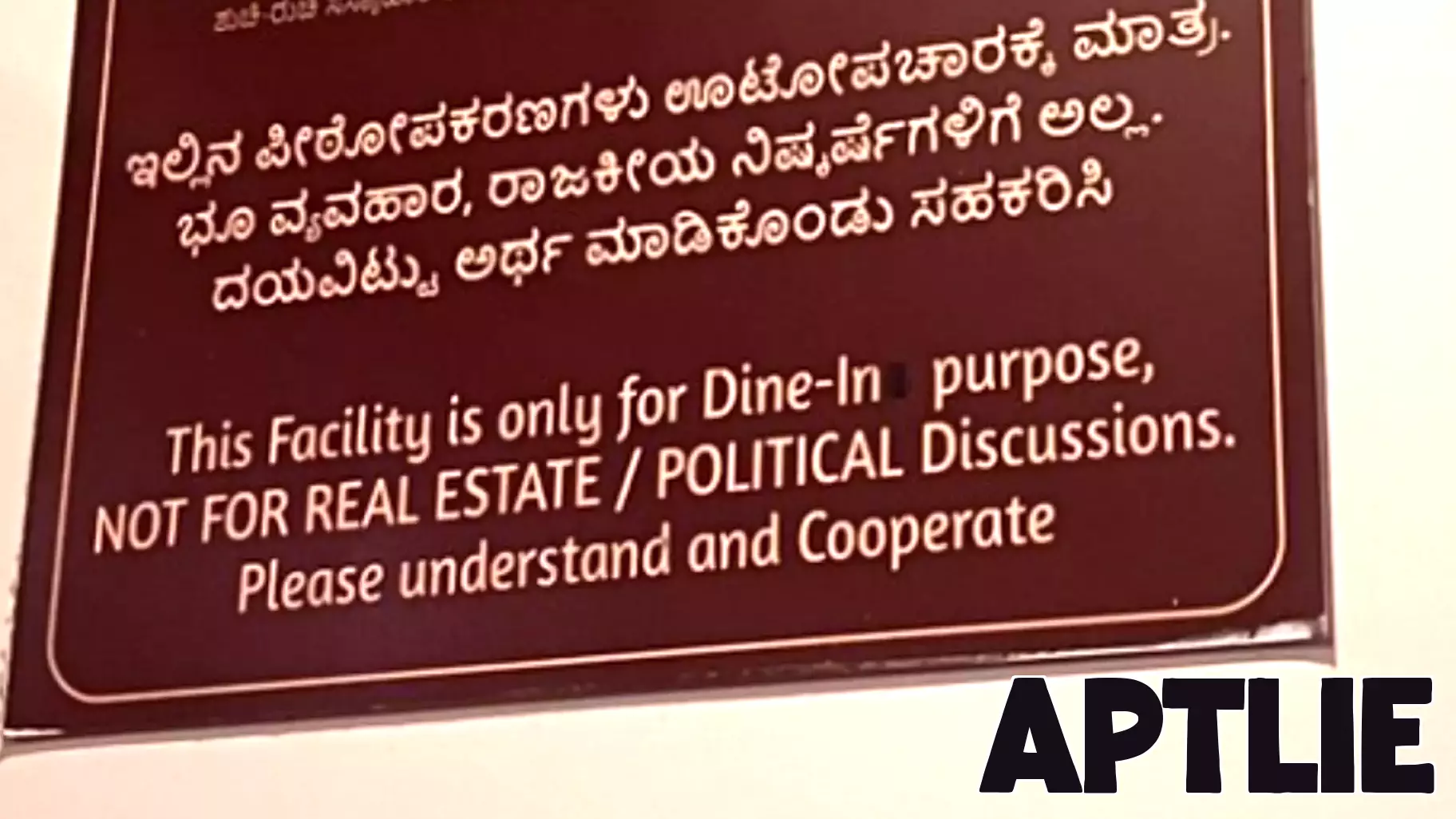 Bengaluru Restaurant Board Bans Real Estate and Political Discussions